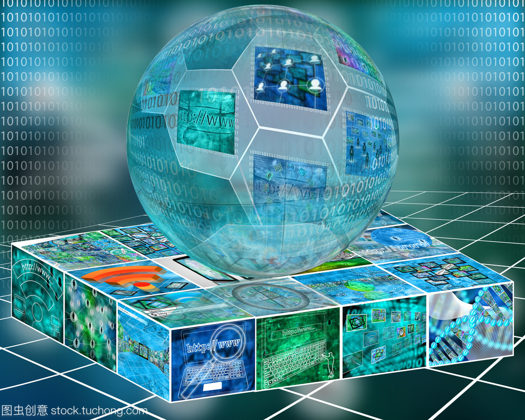 數(shù)字經(jīng)緯 互聯(lián)網(wǎng)與計算機科技的共生演進